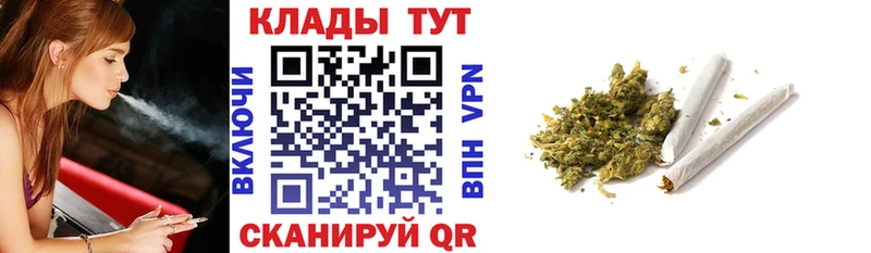 Купить наркотики сайты Всеволожск A PVP МАРИХУАНА Галлюциногенные грибы КОКАИН Амфетамин