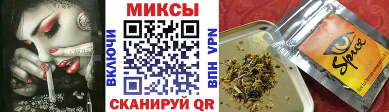БУТИРАТ 99%  где найти наркотики  Всеволожск 