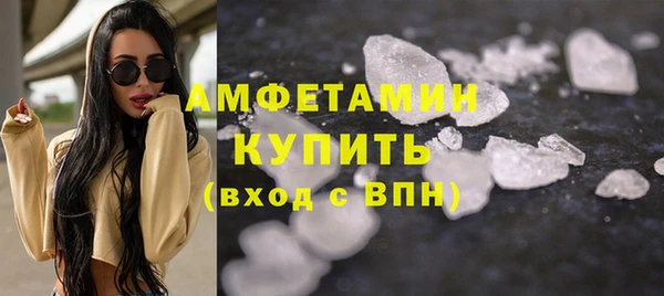 кокаин колумбия Алексеевка