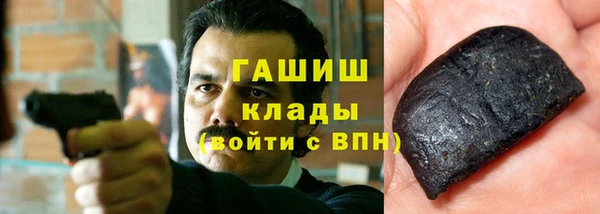 винт Алзамай