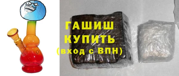 кокаин колумбия Алексеевка
