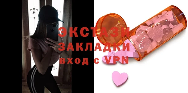 винт Алексин