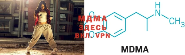 кокаин колумбия Алексеевка