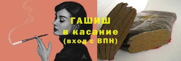 кокаин колумбия Алексеевка