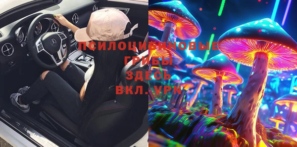 кокаин колумбия Алексеевка