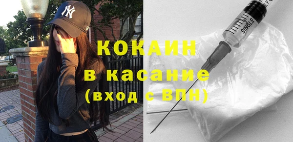 кокаин колумбия Алексеевка