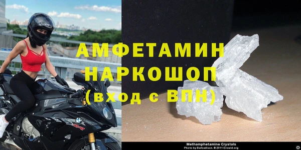 винт Алексин
