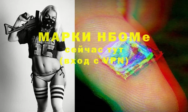 винт Алексин