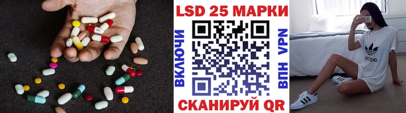 kraken как войти Всеволожск Лсд 25 экстази кислота