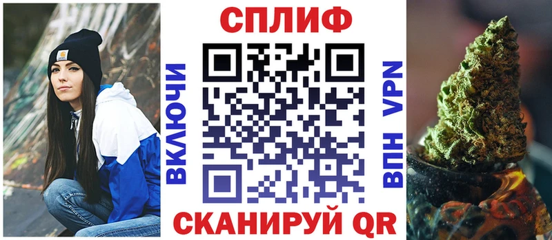 Бошки Шишки индика  Всеволожск 